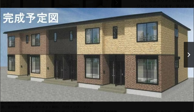 グランツ Ⅱ　　刈谷市近郊の賃貸はクラスホーム刈谷店の外観