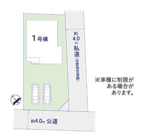 ケイアイフィット　水戸市渡里町　4期 　限定1棟！の区画図|現地待ち合わせでのご見学も可能。複数棟の内覧、資金計画のご相談もお任せください。ご予約はHPから、またお電話でも、お気軽にどうぞ。