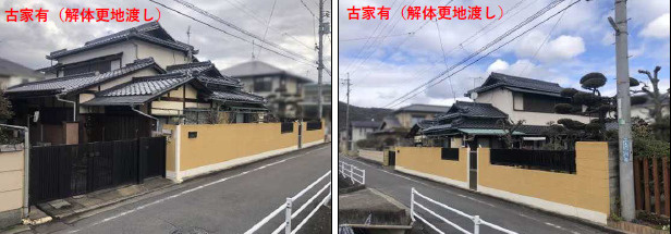 北区津島南二丁目　1区画