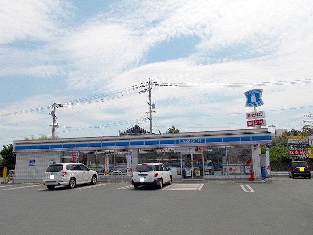 菊池郡菊陽町花立１丁目のアパートの周辺|ローソン菊陽尚絅大前店まで1100m