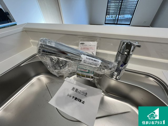 野洲市近江富士　第2期　新築一戸建てのキッチン