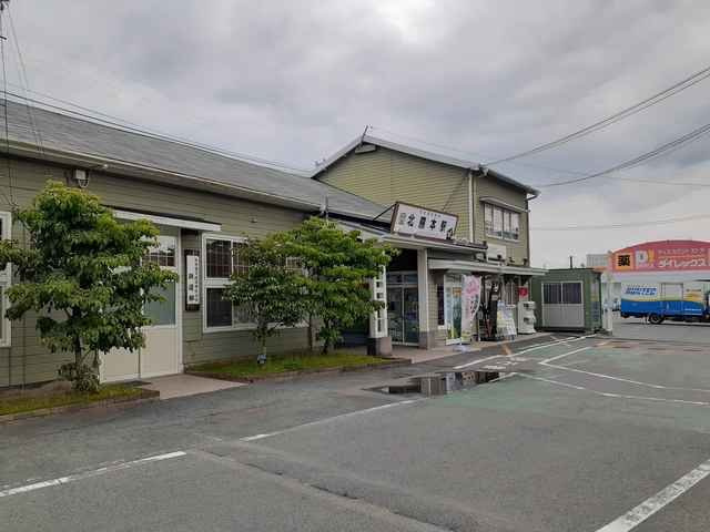 熊本市中央区黒髪４丁目のアパートの周辺|北熊本駅まで831m