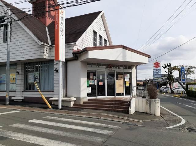 熊本市北区飛田４丁目のアパートの周辺|熊本銀行　菊南支店まで850m