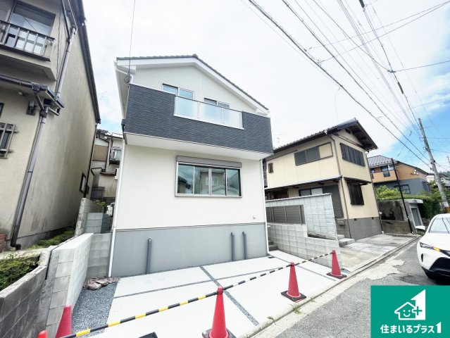 京都市北区大宮玄琢北町　第5期　新築一戸建てのトイレ|シンプルなトイレは落ち着く空間！お手入れも簡単です！