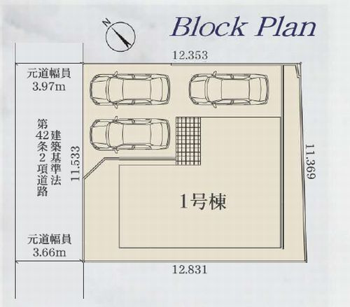 【区画図】 | 【仲介手数料０円】藤沢市善行2期　新築一戸建て | 藤沢市善行2期　新築一戸建て