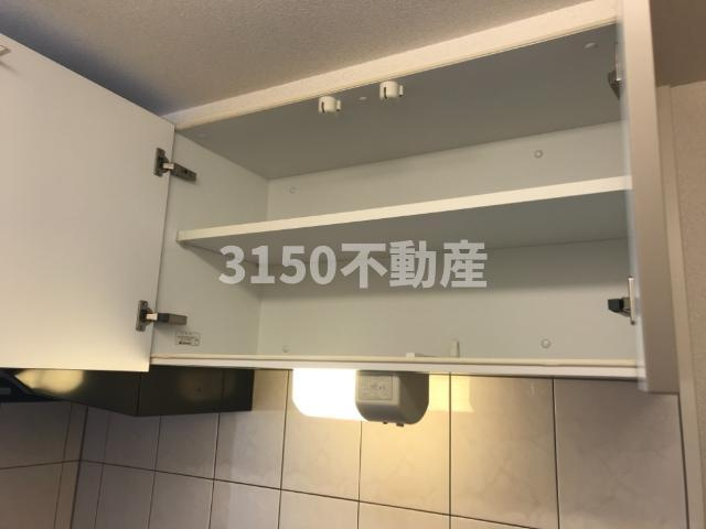 メルヴェールＡの設備|吊り戸棚