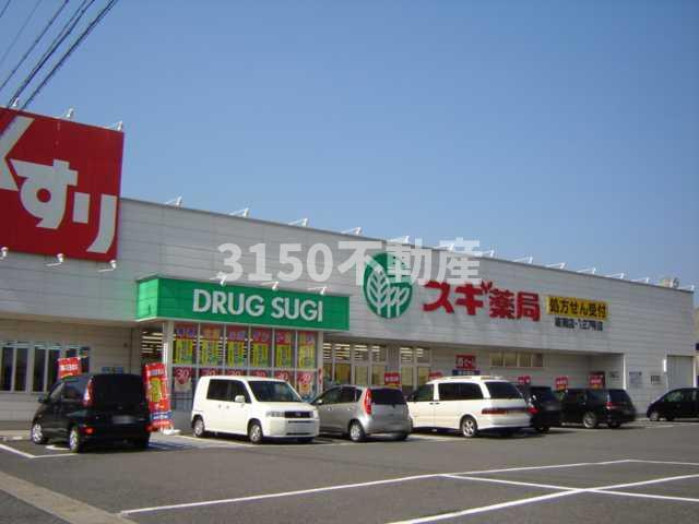 メルヴェールＡの周辺|スギドラッグ岐南店まで633ｍ