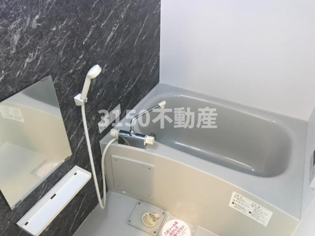 メルヴェールＡの浴室|バス