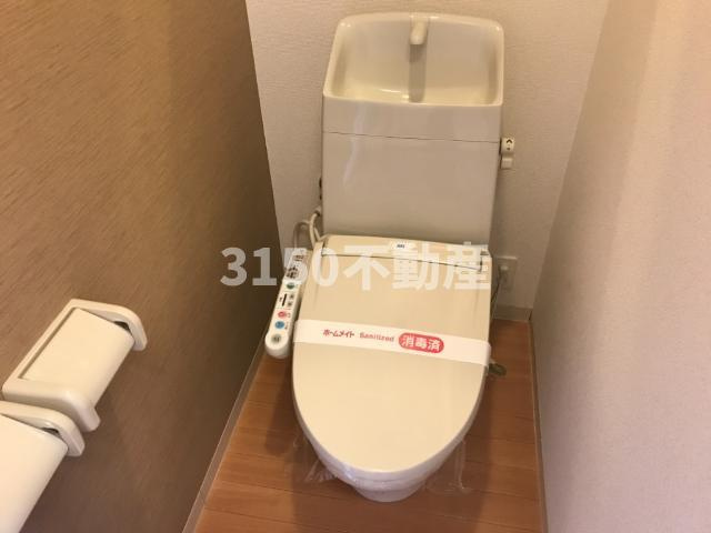 メルヴェールＡのトイレ|トイレ