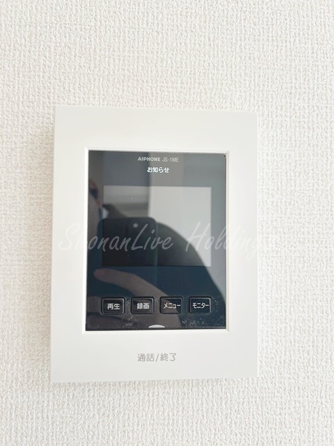 大和市深見西１丁目のアパートのセキュリティ