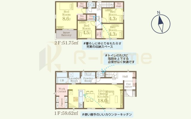 ひたちなか市阿字ヶ浦町　新築戸建て　1号棟の間取り|4LDK＋ワークコーナー＋パントリー、土地面積300.00ｍ2、建物面積111.37m2