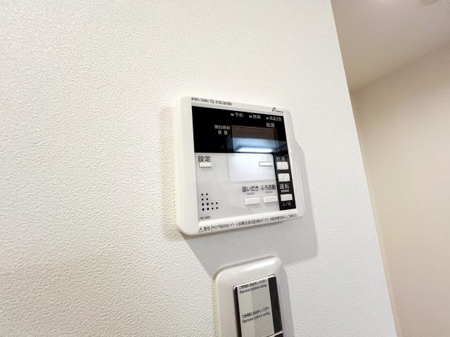 プロスパーコート沢ノ町のその他