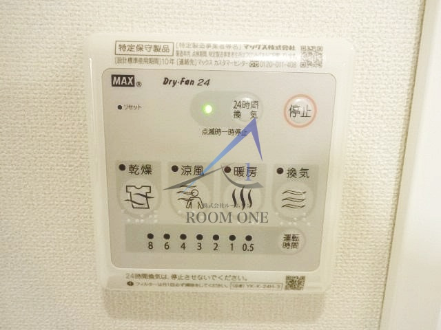 カーサ麹町のその他