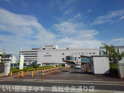 【周辺】 | ポム・ド・テールＢ | 香川労災病院まで1000m