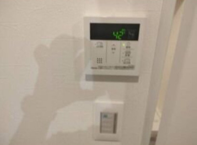 【省エネ性能ラベル】 | K-PONO ITABASHI