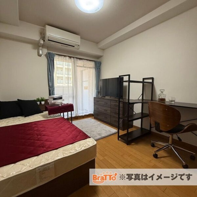 【洋室】 | Collection沼