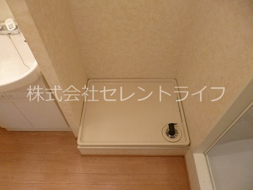 プレミールⅡのその他