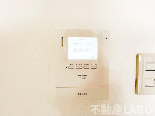 ブルースカイの設備