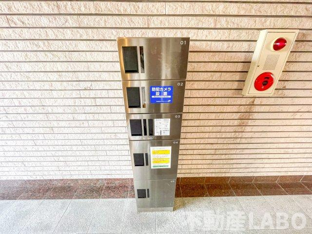 ブルースカイの設備