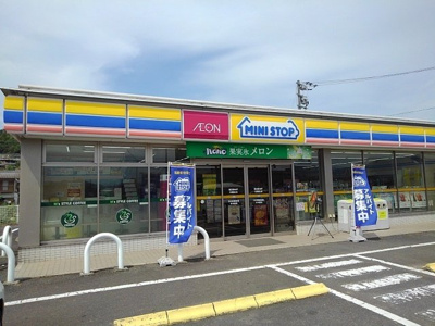 【周辺】 | オレンジパレス１号棟 | ミニストップ丸亀飯山店まで850m