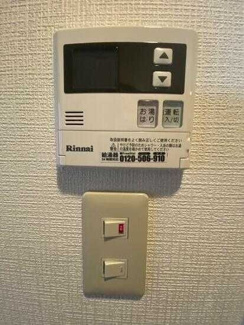 【設備】 | メインステージ茅場町