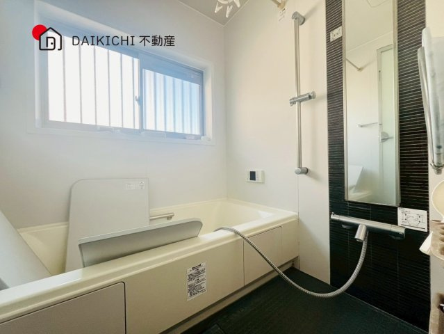 【浴室】 | 加須市騎西　中古戸建　