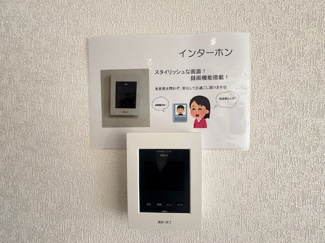 【セキュリティ】 | 南区向洋新町3丁目【全2区画】No１　 | 録画機能付きのカラーモニターインターホンを設置。不在時の来客確認ができるほか、防犯面でも役立ちます。ワンタッチで通話・終了ができる、操作性に優れたスタイリッシュなデザインです。
