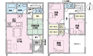 【間取り】 | 南区向洋新町3丁目【全2区画】No１　 | 16.7帖のゆとりあるLDKに、家事動線に配慮した水回りと4.5帖の洋風和室を隣接した4LDK。全居室に収納を備え、2階には7.5帖の寝室や3つのクローゼットなど、家族の荷物をすっきり収める設計です。