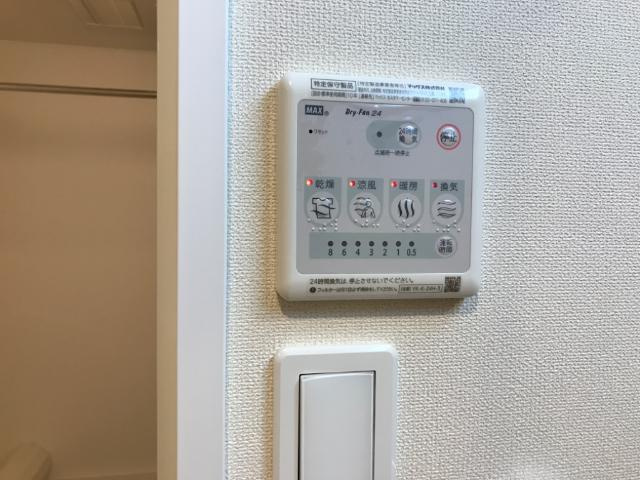 フローラ小石川の設備