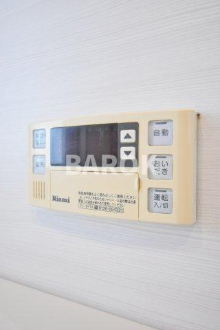 エンクレスト大手門Ⅲの設備