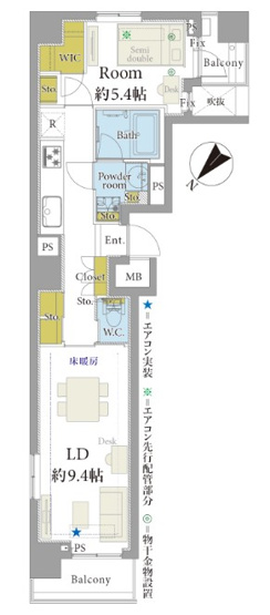 【間取り】 | パークウェル銀座EAST