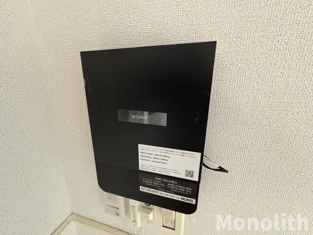 ホワイトハウスⅢの設備