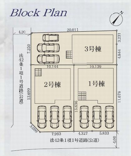 【区画図】 | 【仲介手数料０円】相模原市緑区大島3期　新築一戸建て　全3棟 | 相模原市緑区大島3期　新築一戸建て　全3棟