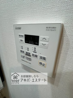 【設備】 | ザ・パークハビオ市ヶ谷イースト | ※同一仕様写真