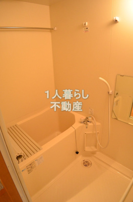 【浴室】 | グランヴァン大井町Ⅱ