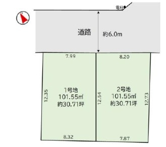 柏市花野井新築戸建【田中小学校:5分】の区画図|区画配置図