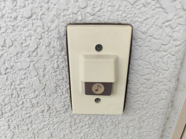 グリーンヒルズのセキュリティ