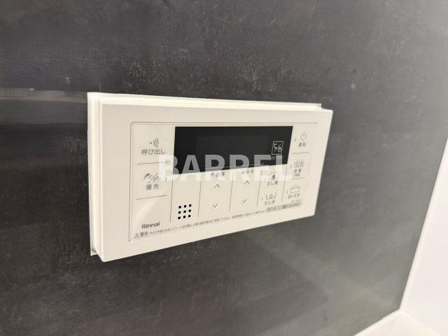 シャトーヤスミマンションの設備