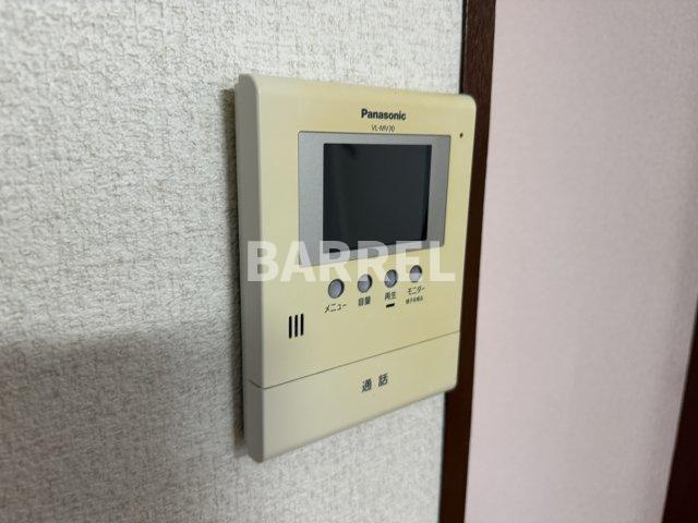 シャトーヤスミマンションのセキュリティ