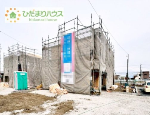 【外観】 | 筑西市二木成第2　新築戸建　2号棟 | 3月22日撮影