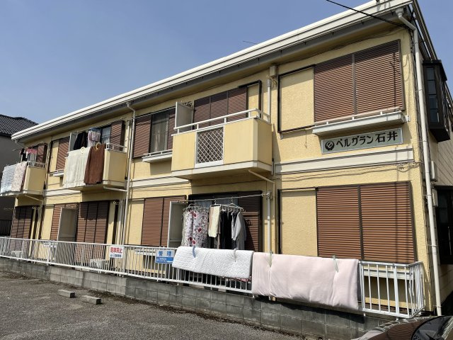 ベルグラン石井