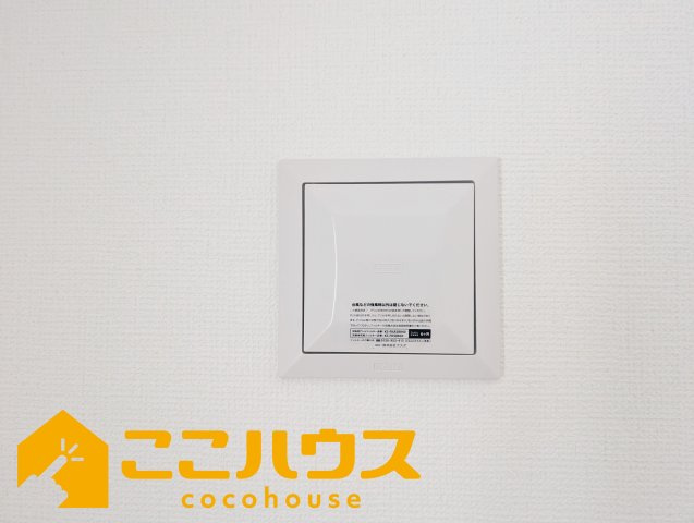 糸満市兼城　新築戸建て　全2棟　A号棟の設備|24時間換気システム