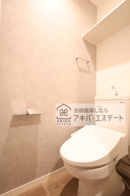 【トイレ】 | REGALEST 千葉駅 | ※同一仕様写真