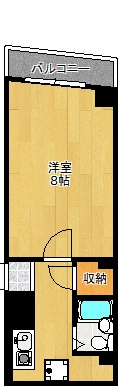 小林ビル