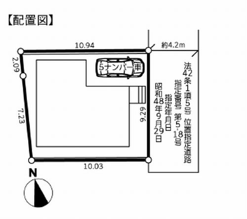【区画図】 | 【仲介手数料０円】座間市南栗原6丁目7期　新築一戸建て | 座間市南栗原6丁目7期　新築一戸建て