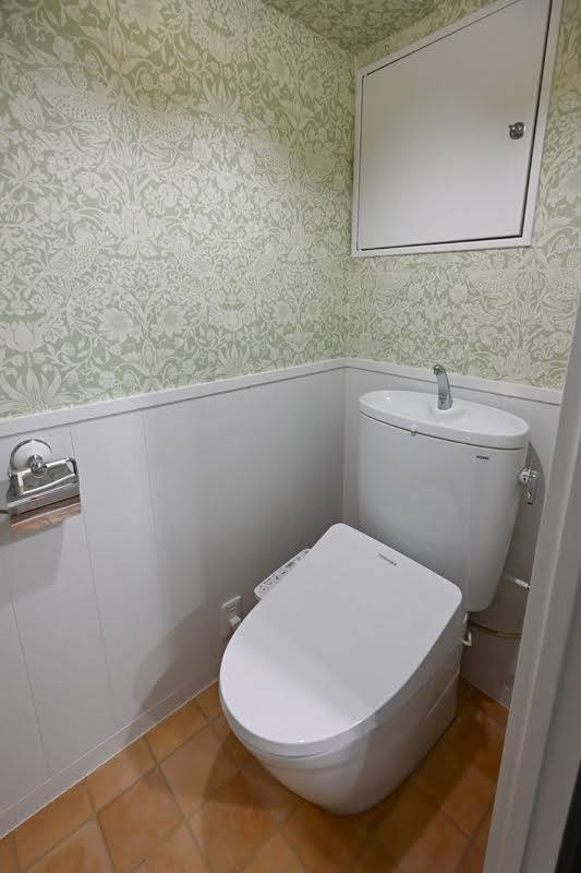 ライオンズマンション新小岩第3のトイレ