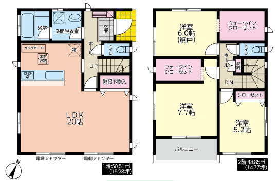厚木市及川第6　新築戸建　