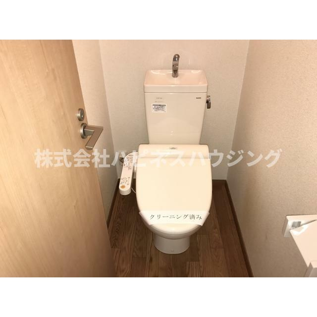 リライアンス(リライアンス)のトイレ