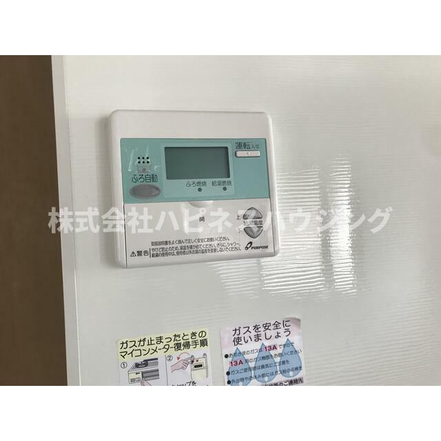 リライアンス(リライアンス)の設備