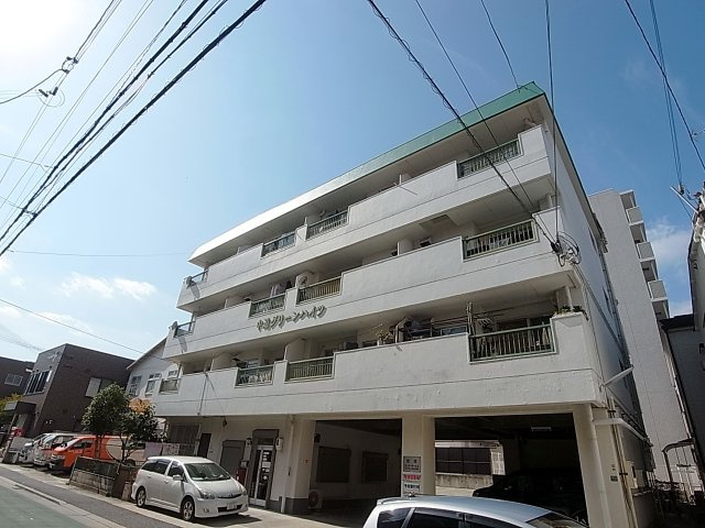 中道グリーンハイツの外観|駅近のリノベーションマンション